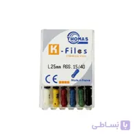 فایل دستی توماس