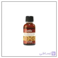 روغن آرگان کوچک اچ اس لاین ECHOSLINE