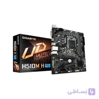 مادربرد گیگابایت مدل H510M H
