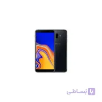 گوشی سامسونگ گلکسی J6 Plus | ظرفیت ۳۲ گیگابایت
