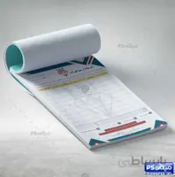فاکتور psd طلا فروشی