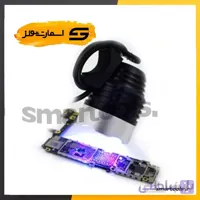 لامپ USB UV سانشاین SUNSHINE SS-014