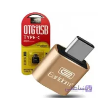 انواع او تی جی (OTG) مناسب گوشی شیائومی POCO X3 GT