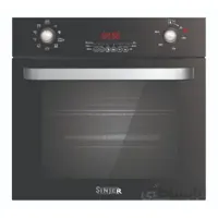 فر توکار سینجر 70 لیتر برقی مدل SLA-7 ا SINJER SLA-7 BUILT IN OVEN