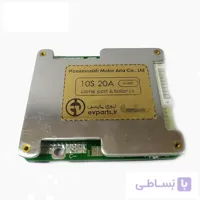 سیستم مدیریت باتری لیتیوم یون 36 ولت 10S