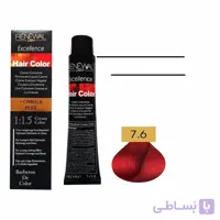 رنگ مو رنوال 7.6 قرمز آلبالوئی