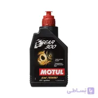 روغن گیربکس موتول 75W90 حجم 1 لیتر