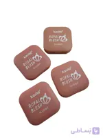 رژگونه کاریته مدل{Royal Blush}