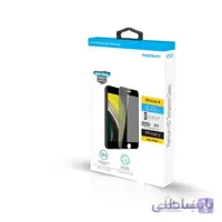 محافظ صفحه نمایش پرایوسی دور ژله‌ای 3D نزتک مناسب برای آیفون 8