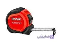 متر روکش دار 5 متری مدل RH-9054 ا متر روکش دار 5 متری مدل RH-9054
