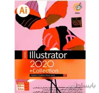 Adobe Illustrator 2020 + Collection ا ایلاستریتور سی سی 2020 + کالکشن