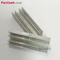 هیت سینک آلومینیومی چهار پره 20 در 55 میلیمتر ا 20*55 mm aluminium heatsink