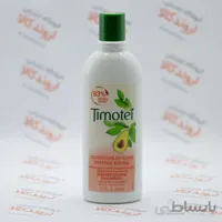 شامپو تیموتی Timotei مدل Avocado