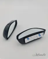 آینه بغل کمکی ماشین باسئوس Baseus Large View Auxiliary Mirror