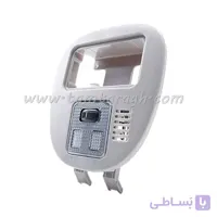 چراغ نقشه خوانی 206 RC و 207i (کیت کامل شامل قاب و چراغ نقشه خوانی)