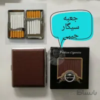 جعبه پوکه سیگار