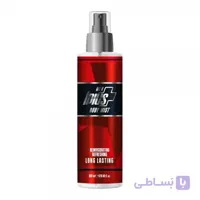 بادی میست خوشبو کننده بدن آقایان قرمز آی پلاس ا Reinvigoroting refreshing long lasting body mist 200ml IPLUS
