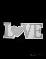 قالب سیلیکونی لاو love