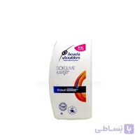 شامپو ضد شوره head & shoulders مدل Dokulme Karsiti پمپی 800 میل