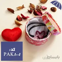 پک دستبند ست برند ویژه هدیه ولنتاین کد PAK_1001