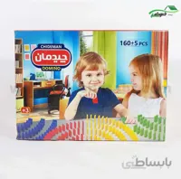 دومینو۱۶۰تایی دانیال