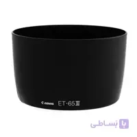 هود لنز کانن CANON LENS HOOD FOR EF 85MM f/1.8 ET-65III