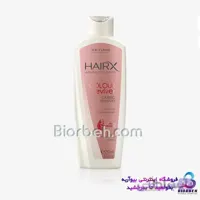 شامپو ترمیم کننده سری هیریکس مناسب موهای آسیب دیده حجم 250 میل ا Hairx Advanced Care Ultimate Shampoo