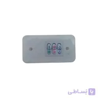 کلید کولر آبی آبسال روکار
