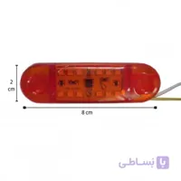 چراغ پلیسی جلو پنجره کوچک 1137