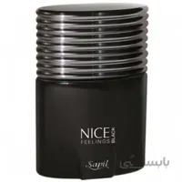 عطر ادکلن ساپیل نایس فیلینگز بلک – Sapil Nice Feelings Black