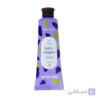 کرم مرطوب کننده دست ویت یو With You حاوی روغن هسته انگور 50 میل ا With You Cream Moisturizing Hand Juicy Grapes 50ml کد 253488