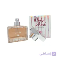 ادوپرفیوم زنانه only rich حجم 100 میل