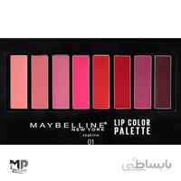 پلت رژلب هشت رنگ میبلین ا lip color palette کد 554577