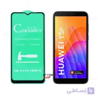 گلس سرامیکی گوشی huawei y5p 2020