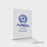 فوم برد ۵۰×۳۵