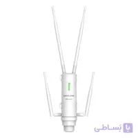WAVLINK AC1200 Dual-band High Power Outdoor Wireless AP/Range Extender/Router