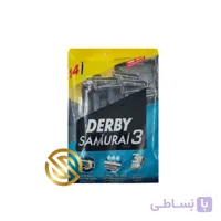ژیلت دربی سه تیغ 14 عددی