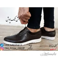 کتانی مدل امضا کد 448 رنگ بادمجونی