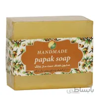 صابون گلیسیرینه روغن بکر آرگان
