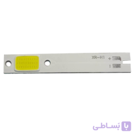 هدلایت XR-H1
