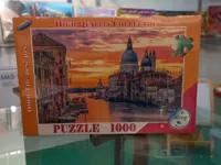 پازل 1000 قطعه رینگ طرح کلیسای ونیز ایتالیا ا Ring Puzzle 1000 pcs Venize Church Model