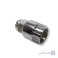 آچار(هزار خار) میل تنه بلبرینگی دوچرخه