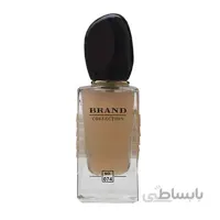 عطر جیبی جورجیو آرمانی si برند کالکشن ۰۷۴/ BRAND COLLECTION Perfume Si Rose Signature