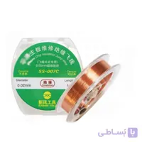 سیم جامپر سانشاین SS-007C