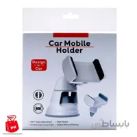 هلدر موبایل دو کاره مخصوص خودرو کد K532