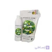 ماسک صورت پودری آنزيمی بوتانيكال