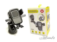 هولدر موبایل ماشین مدل H-XP361