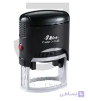 مهر ژلاتینی بیضی Shiny O-3555