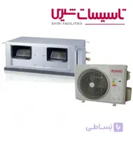 داکت اسپلیت ایران رادیاتور مدل IAC-30CH DUCT A