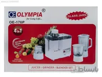 آبمیوه گیری المپیا مدل OE-176P سفید